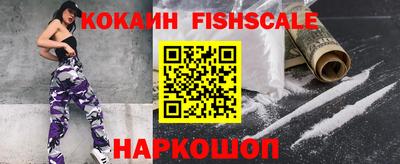 соль курить ск Бузулук