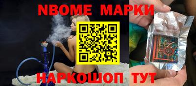 хмурый Бугуруслан