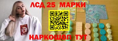 соль курить ск Бузулук