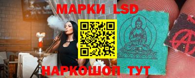 хмурый Бугуруслан
