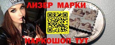 соль курить ск Бузулук