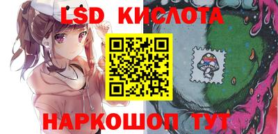 соль курить ск Бузулук