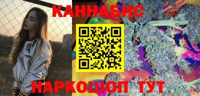 соль курить ск Бузулук