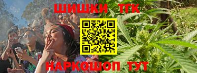 хмурый Бугуруслан