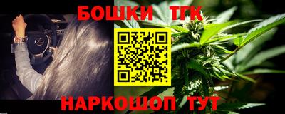 хмурый Бугуруслан