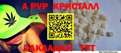 хмурый Бугуруслан