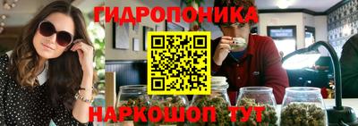 MESCALINE Будённовск