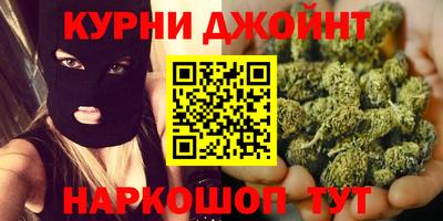 MESCALINE Будённовск