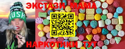 хмурый Бугуруслан