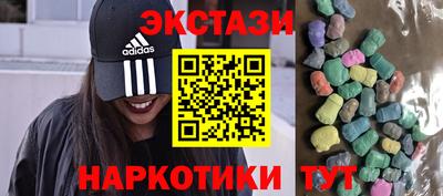 хмурый Бугуруслан