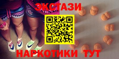 хмурый Бугуруслан