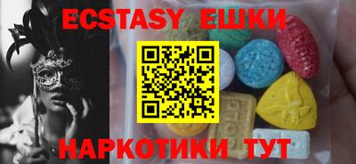 хмурый Бугуруслан