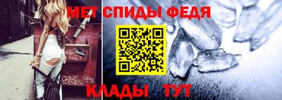 хмурый Бугуруслан