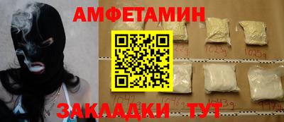хмурый Бугуруслан