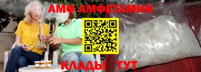 соль курить ск Бузулук
