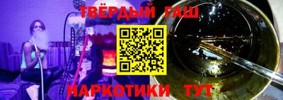 хмурый Бугуруслан