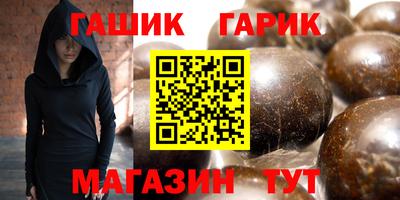 хмурый Бугуруслан