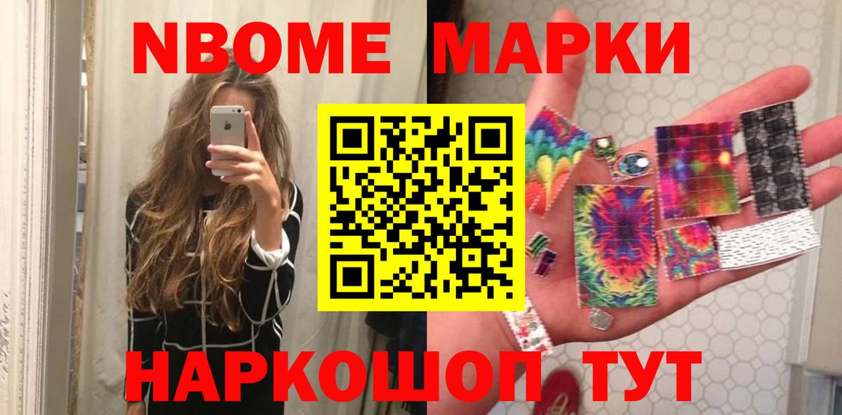 LSD-25 экстази  Лсд 25 экстази кислота  Вход с VPN  Раменское  LSD-25 экстази кислота 